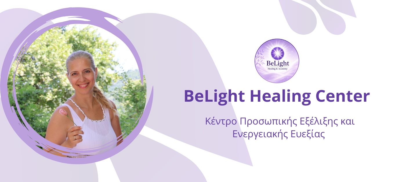 healing belight