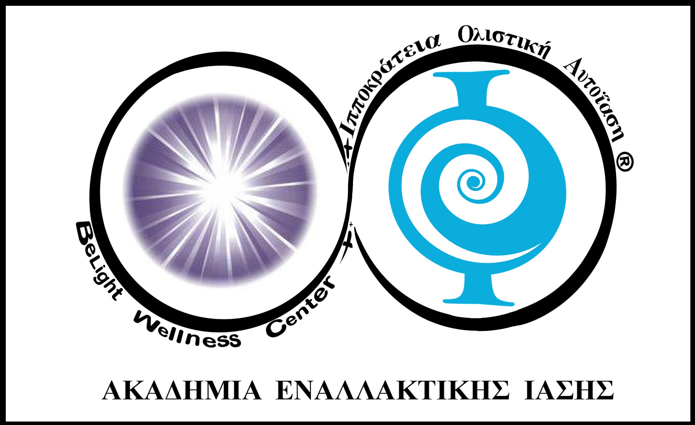 You are currently viewing Ανακάλυψε το δρόμο του πωλητή μέσα σου  ενεργοποιώντας κάθε δύναμή σου