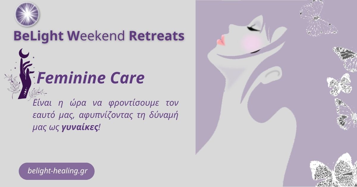 Read more about the article Weekend Retreat Feminine Care