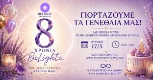 belight birthday